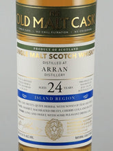 Load image into Gallery viewer, Old Malt Cask Arran 24 Year Old 1998