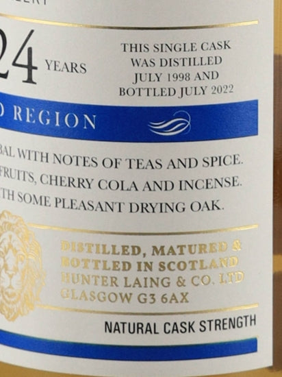 Old Malt Cask Arran 24 Year Old 1998