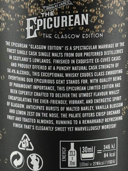 The Epicurean Glasgow Edition Cuvée Finish