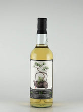 Load image into Gallery viewer, Auchentoshan 13 Year Old 2010 for Bar Bacchus