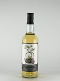 Auchentoshan 13 Year Old 2010 for Bar Bacchus