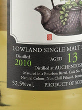 Load image into Gallery viewer, Auchentoshan 13 Year Old 2010 for Bar Bacchus
