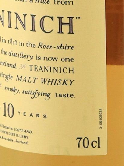 Teaninich 10 Years 2021 Release Lot 1097
