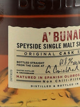 Load image into Gallery viewer, Aberlour AbunA Batch 77