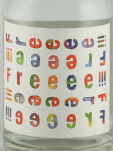 Load image into Gallery viewer, Craft Gin Freeee!!!