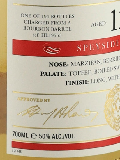 Old Malt Cask Dailuaine 12 Year Old 2010
