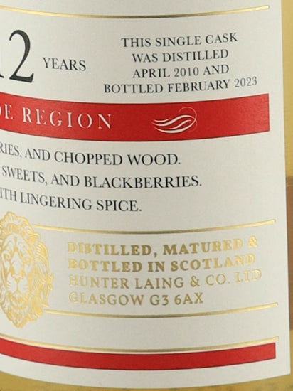 Old Malt Cask Dailuaine 12 Year Old 2010