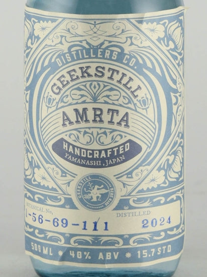 Amrita Gin 21th