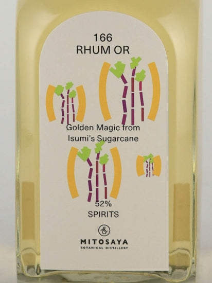mitosaya No.166 RHUM OR