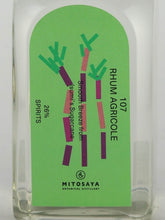 Load image into Gallery viewer, mitosaya No.107 RHUM AGRICOLE