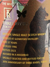 Load image into Gallery viewer, Artwork Glenrothes 37 Year Old 1986 for Three Rivers