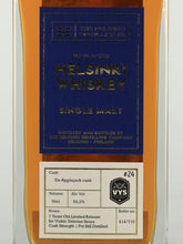 Load image into Gallery viewer, Helsinki Whisky Single Malt #24