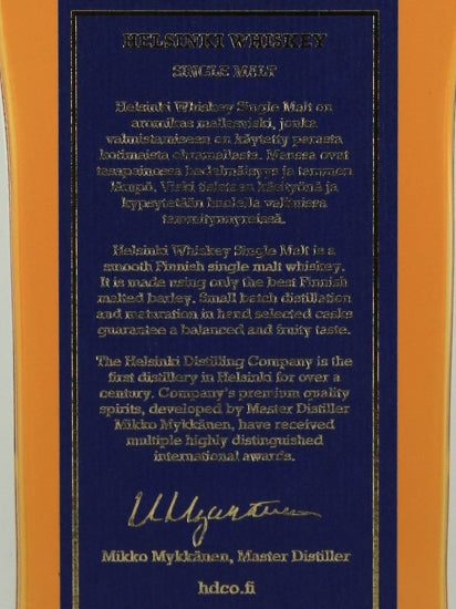 Helsinki Whisky Single Malt #24