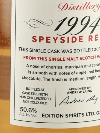 First Editions Miltonduff 28 Year Old 1994