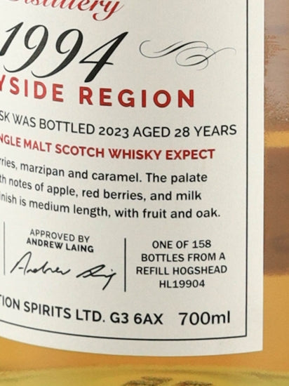 First Editions Miltonduff 28 Year Old 1994