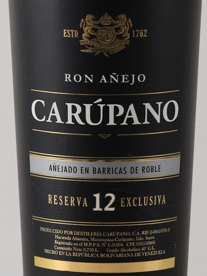 Ron Carupano 12 Year Old Riserva Exclusive
