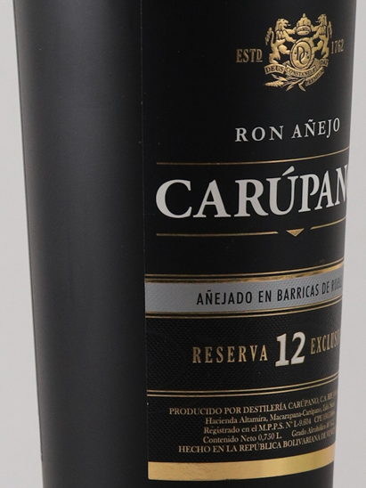 Ron Carupano 12 Year Old Riserva Exclusive