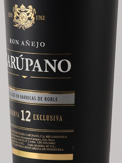 Ron Carupano 12 Year Old Riserva Exclusive