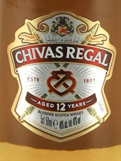 Chivas Regal 12 Year Old 50ml