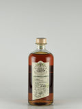 Louis De Lauriston Parcelaire 14 Year Old Single Cask #1