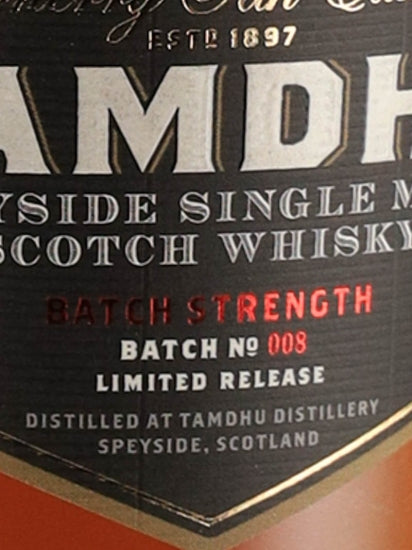 Tamdhu Batch Strength Batch 8