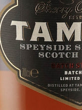 Load image into Gallery viewer, Tamdhu Batch Strength Batch 8