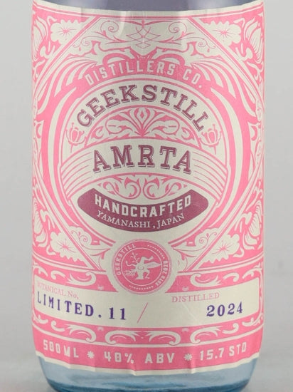 Amrita Gin Ltd11