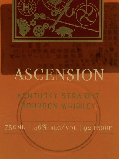 Heaven's Door Ascension Kentucky Straight Bourbon