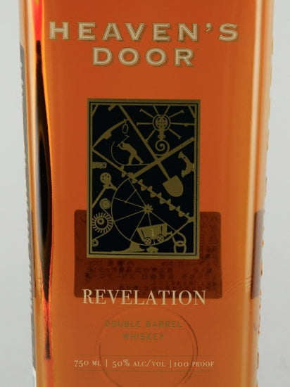 Heaven's Door Liberation Double Barrel