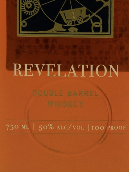 Heaven's Door Liberation Double Barrel