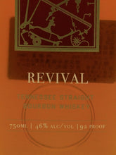 Load image into Gallery viewer, Heaven's Door Revival Tennessee Straight Bourbon