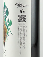 Load image into Gallery viewer, Tokyo Craft Liqueur Absinthe Rcp10 "A"