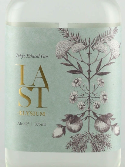 Ethical Spirits Last Elysium 375ml