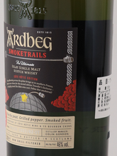 Load image into Gallery viewer, Ardbeg Smoked Trails Côte Rôtie Edition 1L