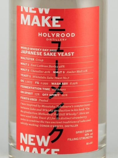 Holyrood New Make Sake Yeast