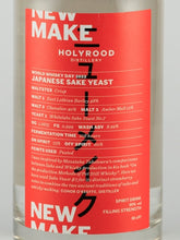 Load image into Gallery viewer, Holyrood New Make Sake Yeast