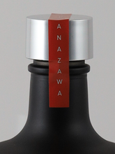 Load image into Gallery viewer, Alembic Gin HACHIBAN