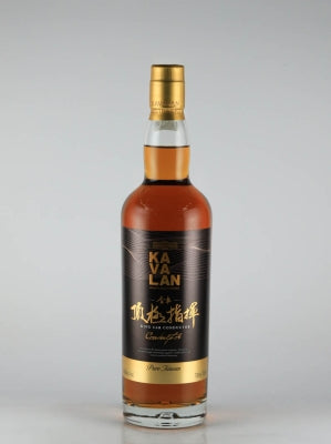 Kavalan King Car Conductor