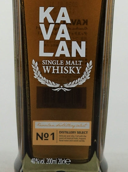 Kavalan Distillery Select No.1 200ml
