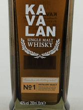 Load image into Gallery viewer, Kavalan Distillery Select No.1 200ml