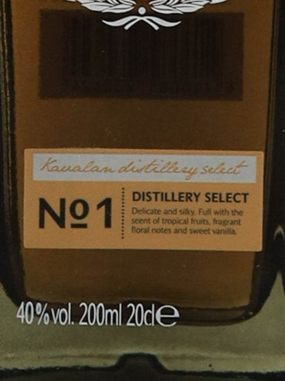 Kavalan Distillery Select No.1 200ml