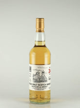 Load image into Gallery viewer, Orkney 24 Years Old 1998 for Three Rivers 20th Anniversary 52.1% — Single Malt