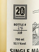 Load image into Gallery viewer, Orkney 24 Years Old 1998 for Three Rivers 20th Anniversary 52.1% — Single Malt