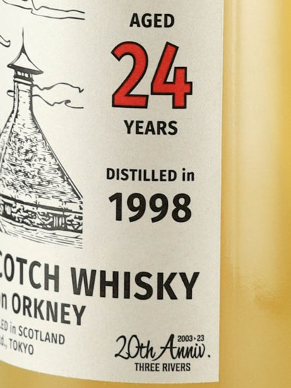 Orkney 24 Years Old 1998 for Three Rivers 20th Anniversary 52.1% — Single Malt