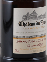 Load image into Gallery viewer, Chateau de Brueil 12 Year Old Port Finish for JIS