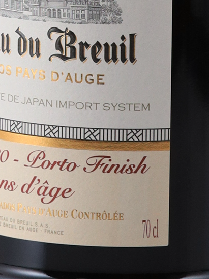 Chateau de Brueil 12 Year Old Port Finish for JIS