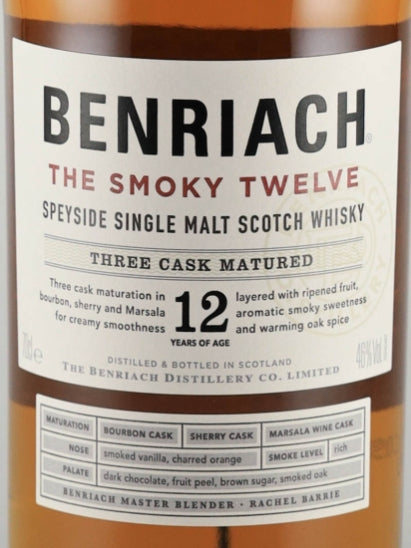 Benriach The Smoky Twelve