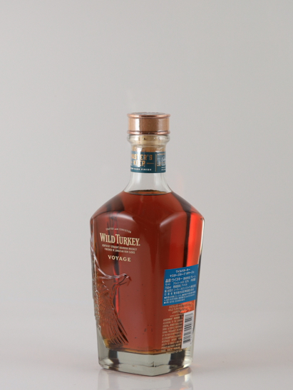 Wild Turkey Master's Keep Voyage