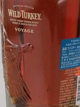 Load image into Gallery viewer, Wild Turkey Master's Keep Voyage
