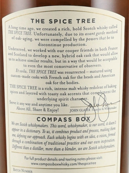 Compass Box Spice Tree